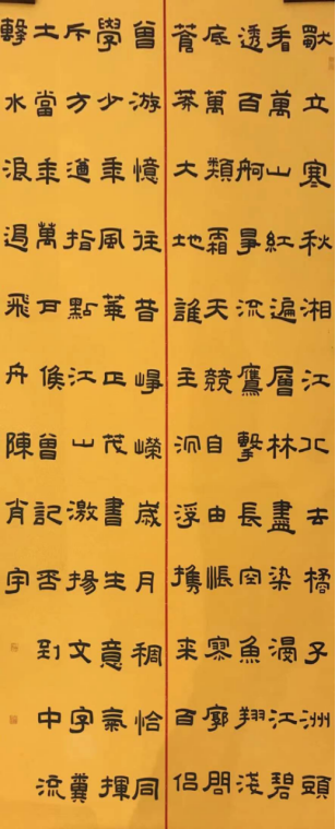 44.png