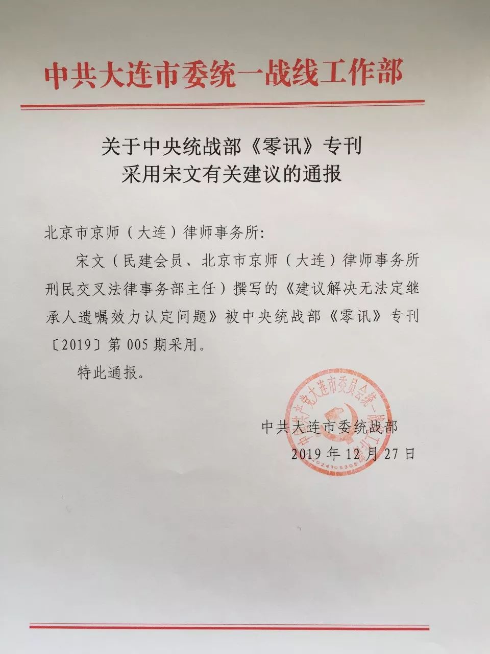 b0.jpg