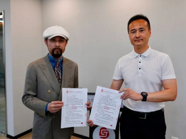 微信截图_20230823104437.png