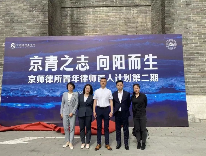 微信截图_20230823110430.png