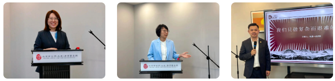 微信截图_20230823110506.png