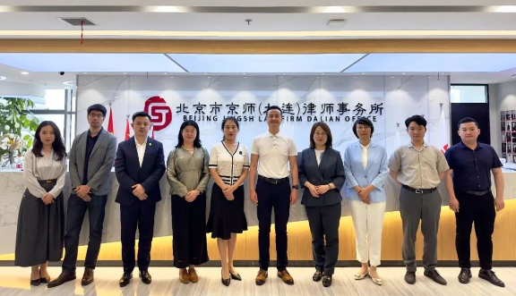 微信截图_20230823110537.png