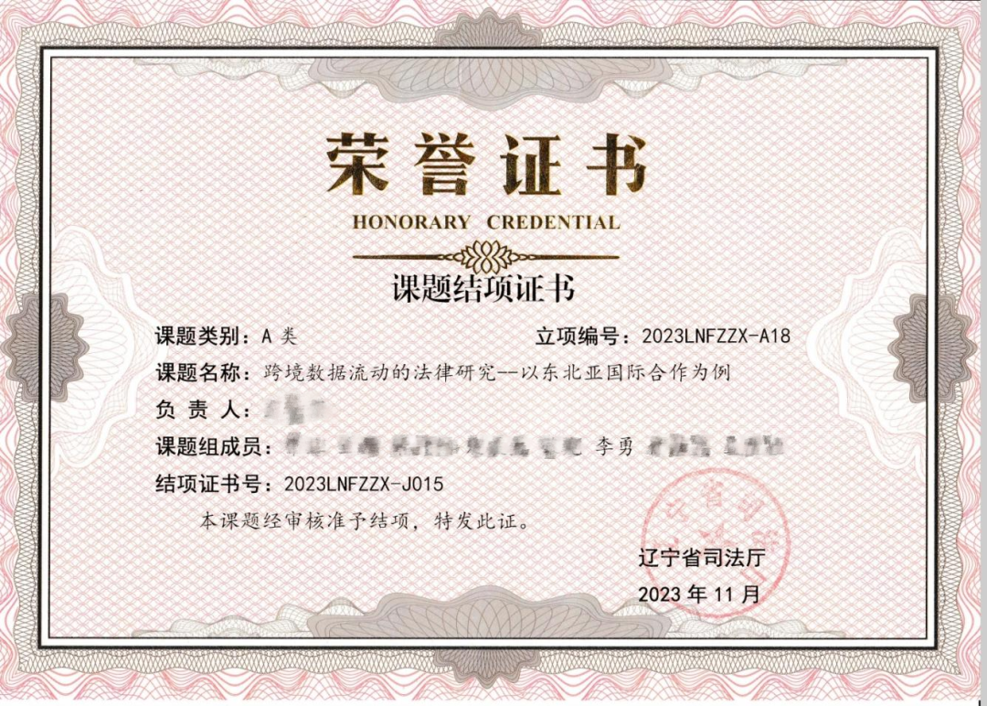 640 (1).png