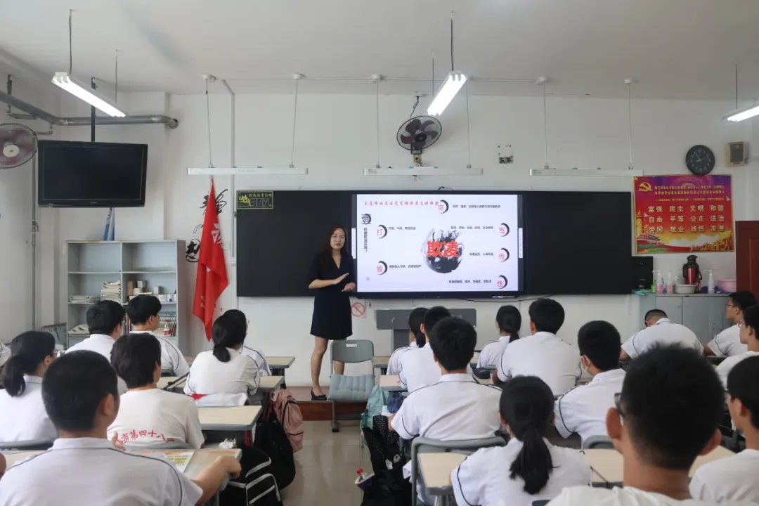 军转律师担使命——我所军转律师事务委员会开展“守法明德 知行合一”法治进校园活动5.webp.jpg