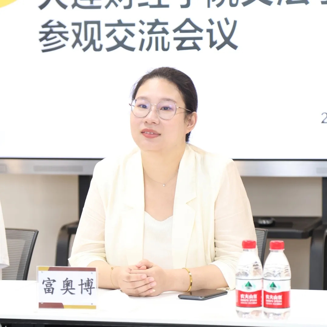 大连财经学院文法学院一行到京师大连参观交流7.webp.jpg