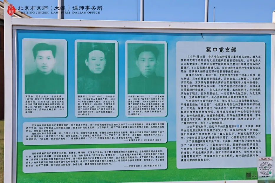 图片18.png