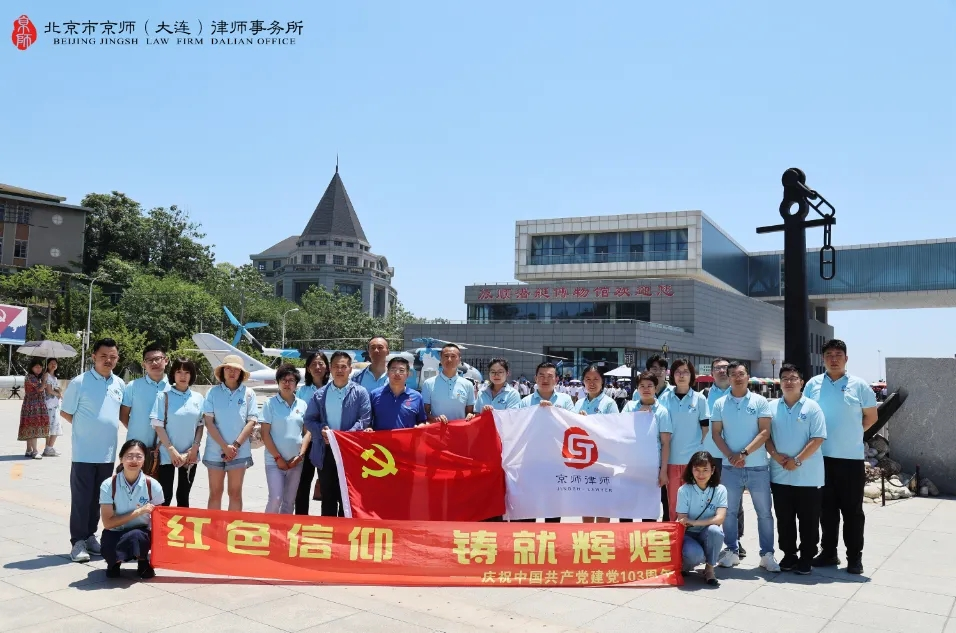 图片19.png