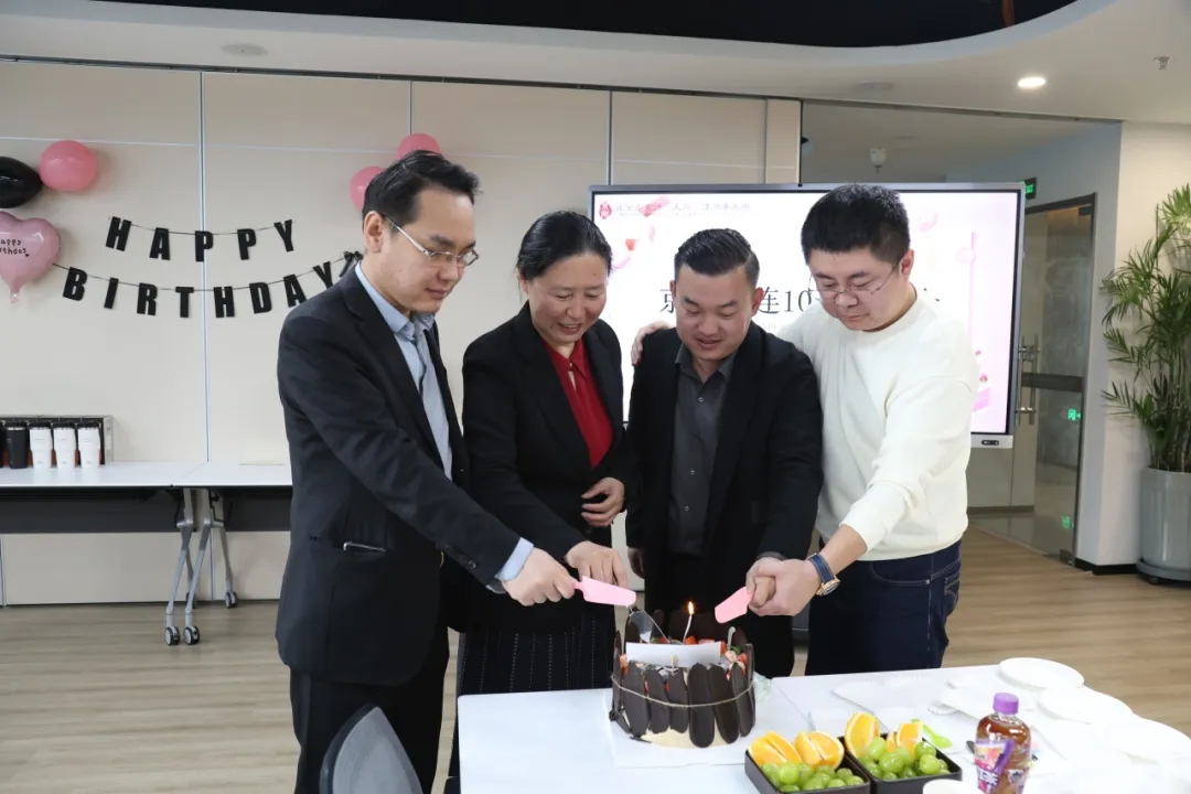 京师大连十月生日会成功举办7.webp.jpg