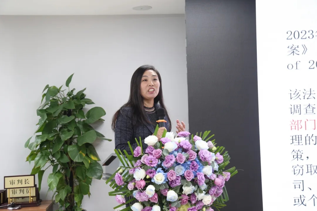 我所成功举办“律师助推大连国家知识产权保护示范区建设培训会议”活动9.webp.jpg