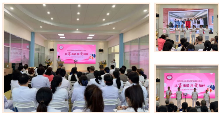 送法进医院 普法零距离 我所律师走进大连渤海养护院开展普法咨询公益活动3.png