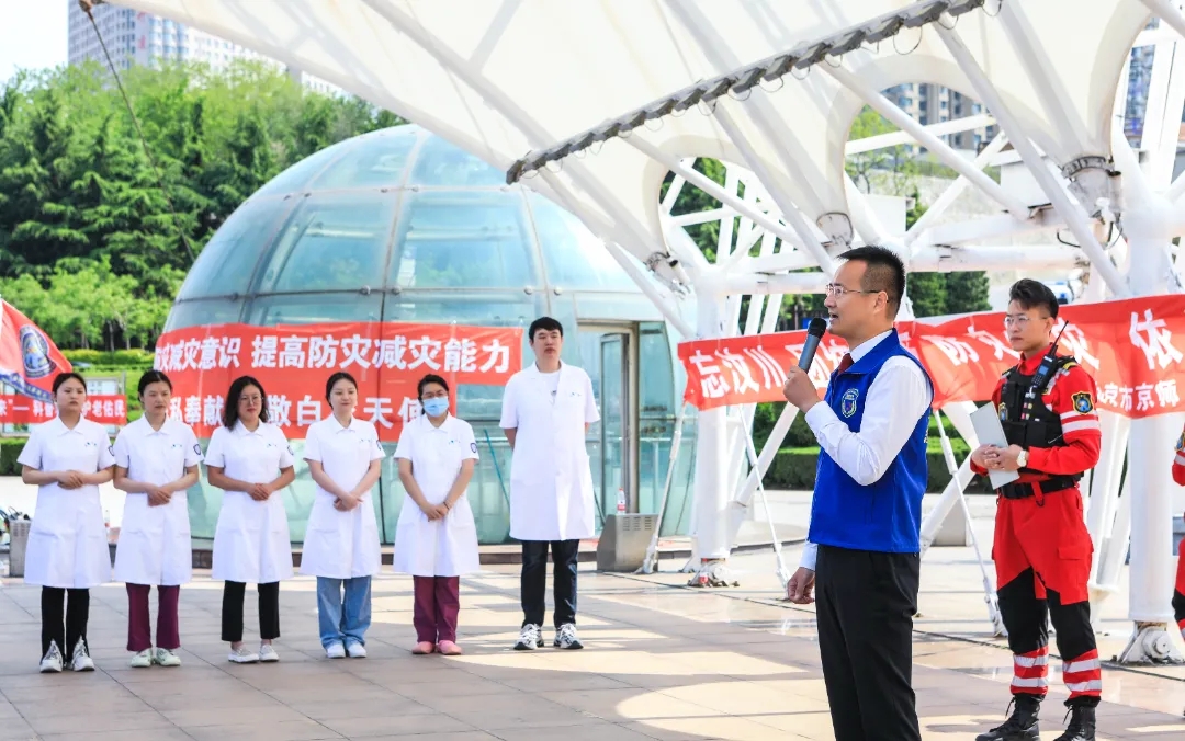 防震减灾 依法同行——京师大连律所青工委参加勿忘“五一二”大型公益志愿活动4.webp.jpg