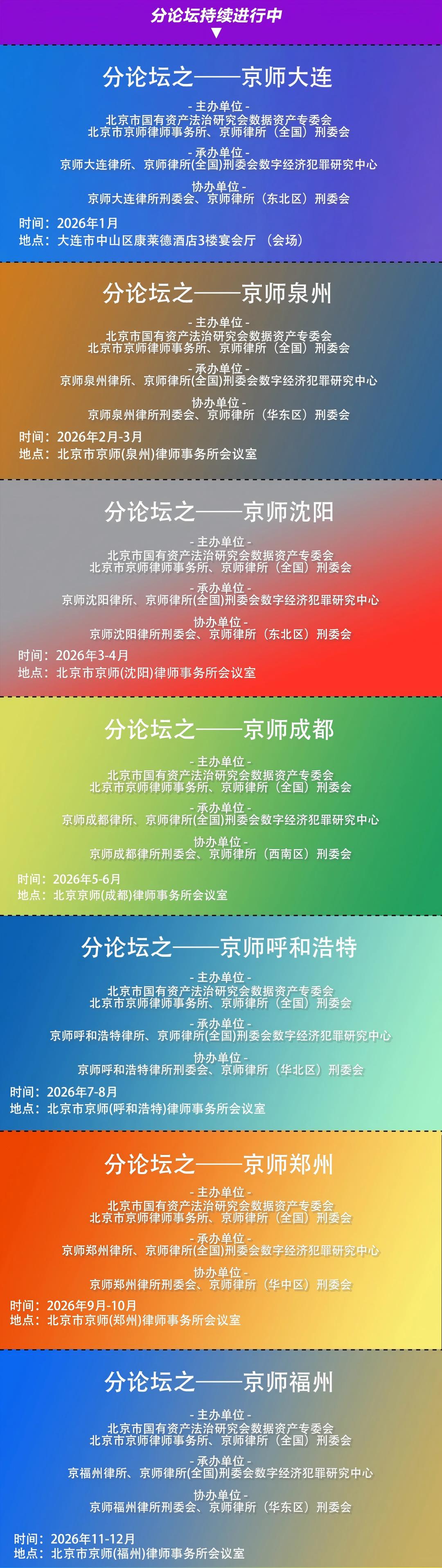 1784253870695852.jpg 21.jpg