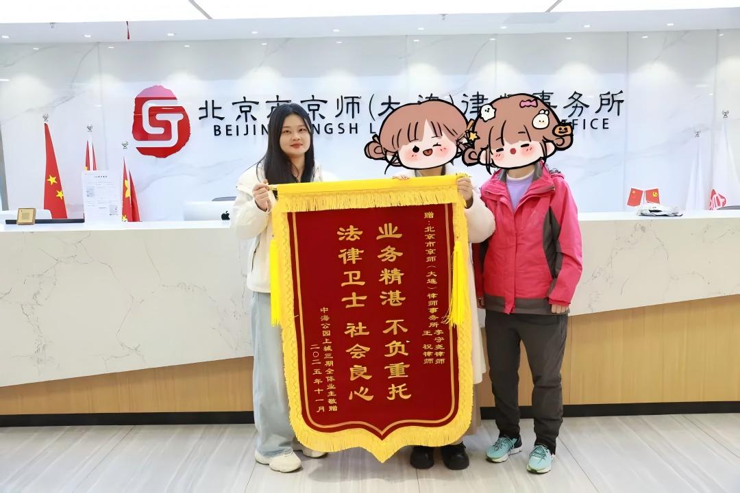 1784524264457130.jpg 3.jpg